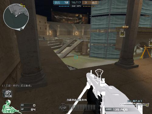 军叙事的传 军叙事的传