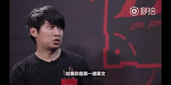 反馈链